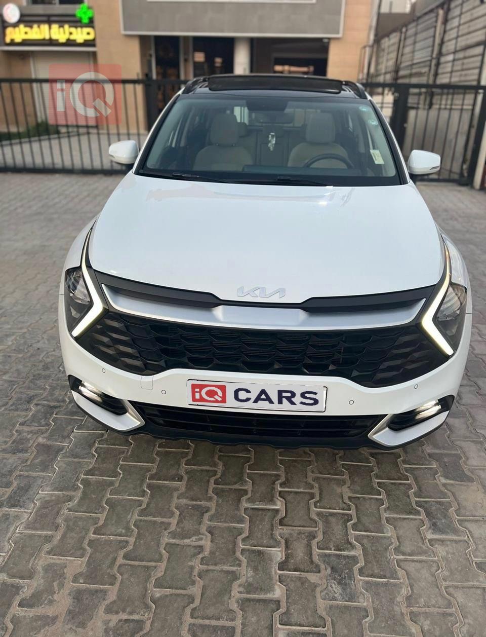 کیا سپۆرتاج